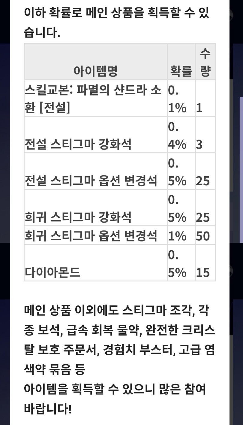 10월 이벤트_1.jpg