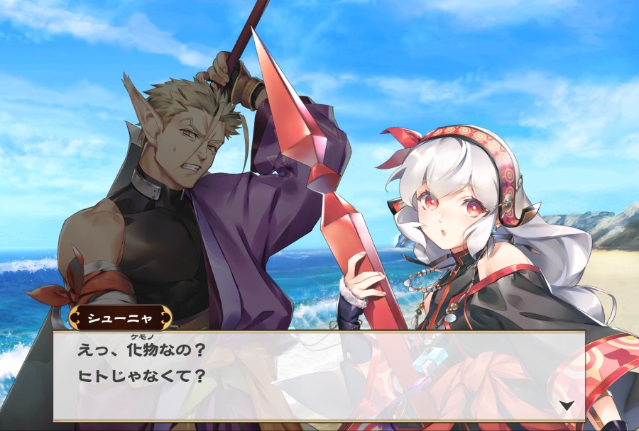 칭송받는자)오늘 추가된 신작하고의 콜라보 스토리_2.jpeg