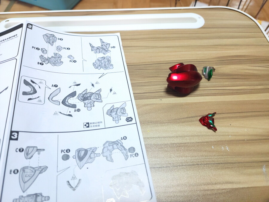 Q-Type(SD) 풀 아머 두삭크 홍야(레드나이트)_4.jpg