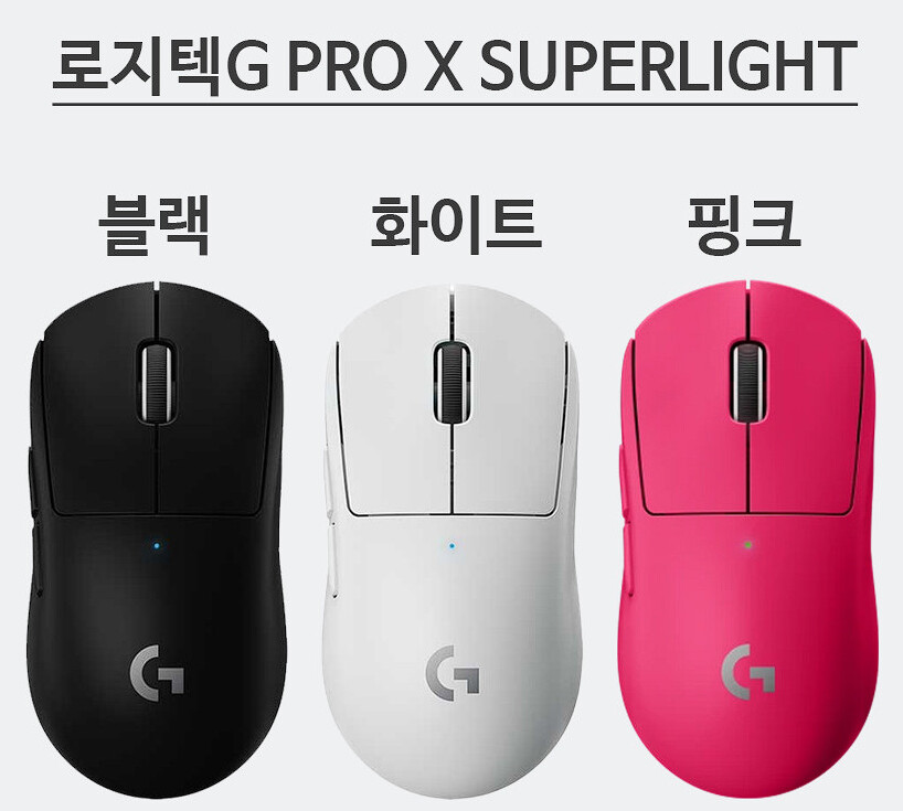 마우스] 지슈라가 그렇게 좋음??_1.png