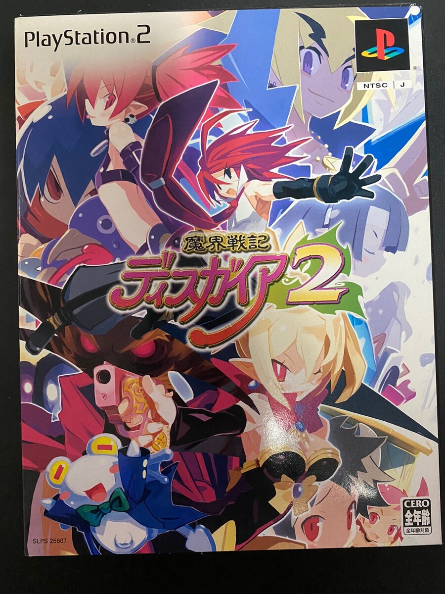 디스가이아 한정판 시리즈..._8.jpg