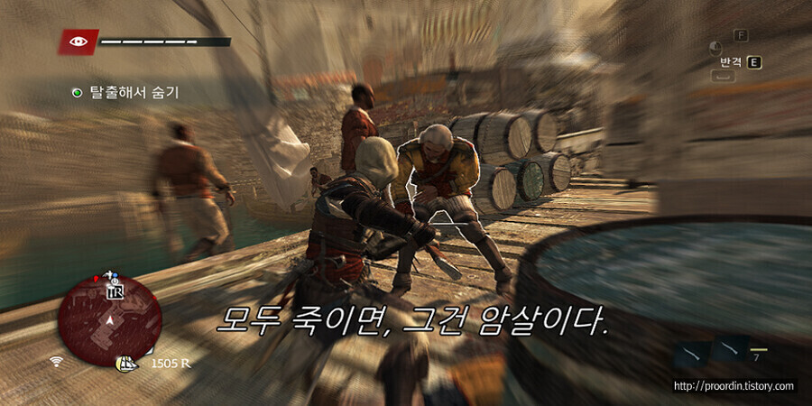 전설적인 저격수의 진실.JPG_3.jpeg