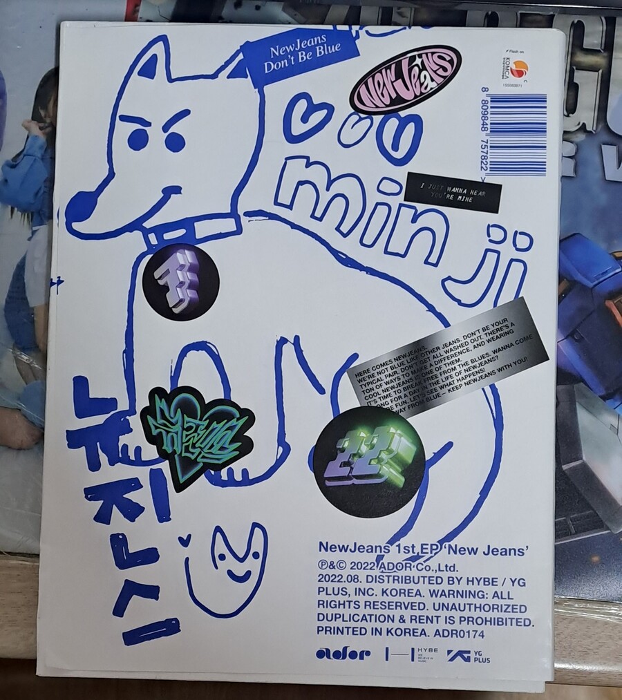 뉴진스 - NewJeans 1st EP 'New Jeans' Bag [민지 버전]_2.jpg