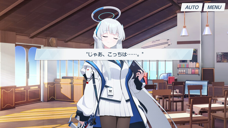 [블루아카] 노아 인연스토리3 - 세미나 서기 노아의 평범한 일과_42.png