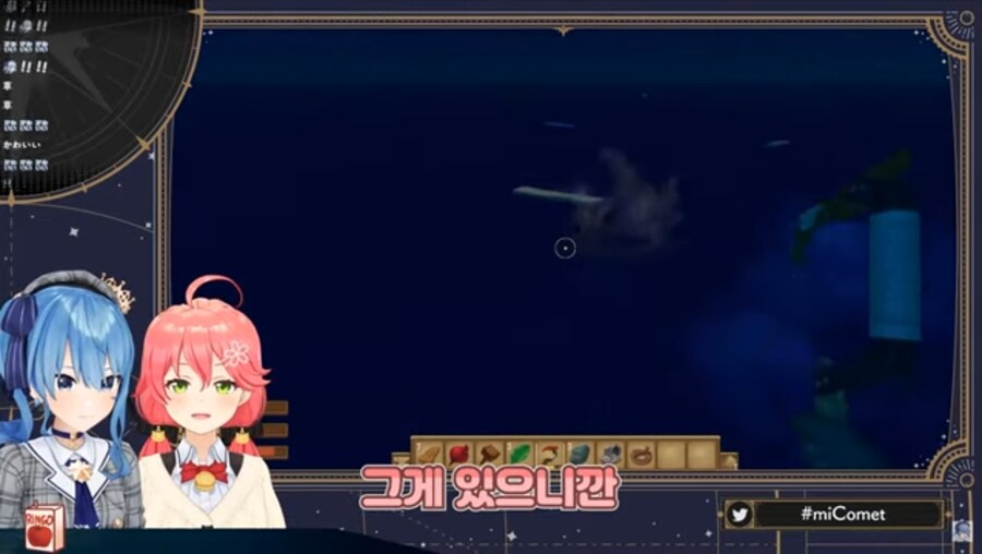 버튜버) 대충 분하다! 맞는말이지만 분하다! 짤.jpg_7.jpg