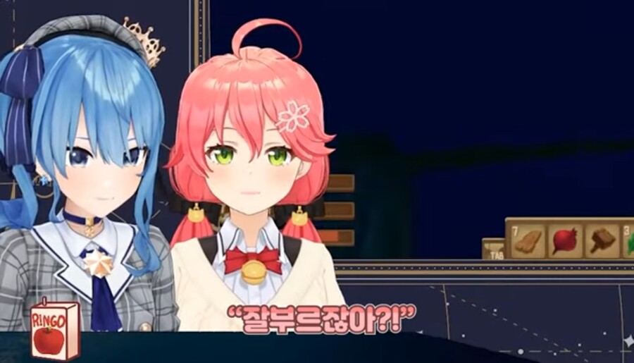 버튜버) 대충 분하다! 맞는말이지만 분하다! 짤.jpg_9.jpg