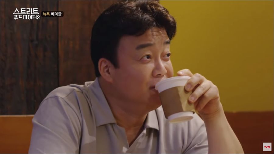 백종원이 알려주는 베이글 다이어트.jpg_6.png
