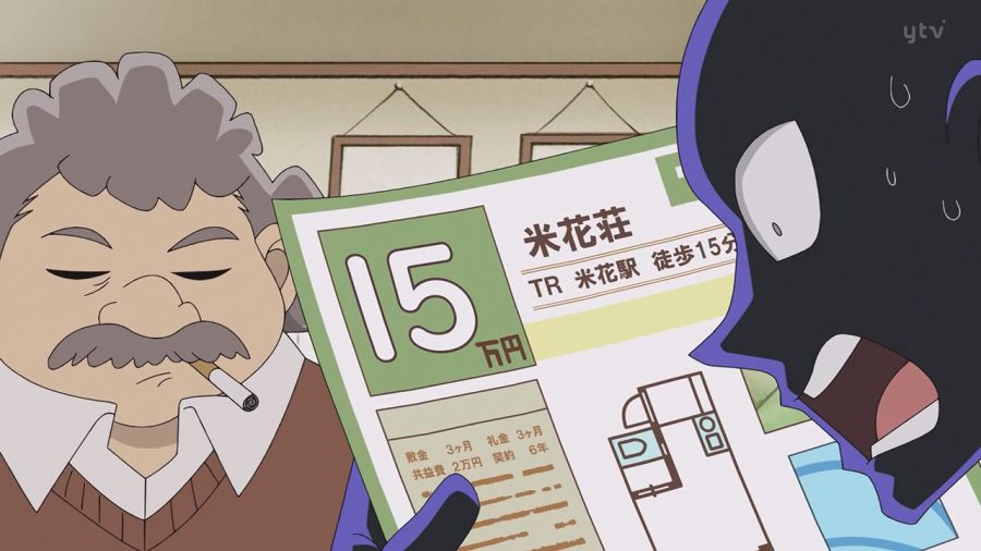 [SOFCJ-Raws] Detective Conan - Hannin no Hanzawa-san - 01 (YTV 1280х720 x264 AAC).mp4_000525.677.jpg