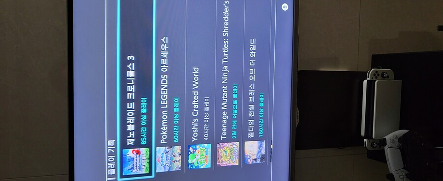 스포) 타이온 각성 퀘스트 해보니 모노리스 진짜 미쳤네요_1.jpg