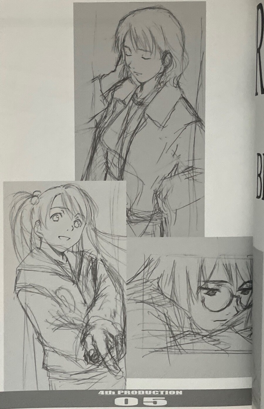 호리베 히데로 동인지_2.jpeg