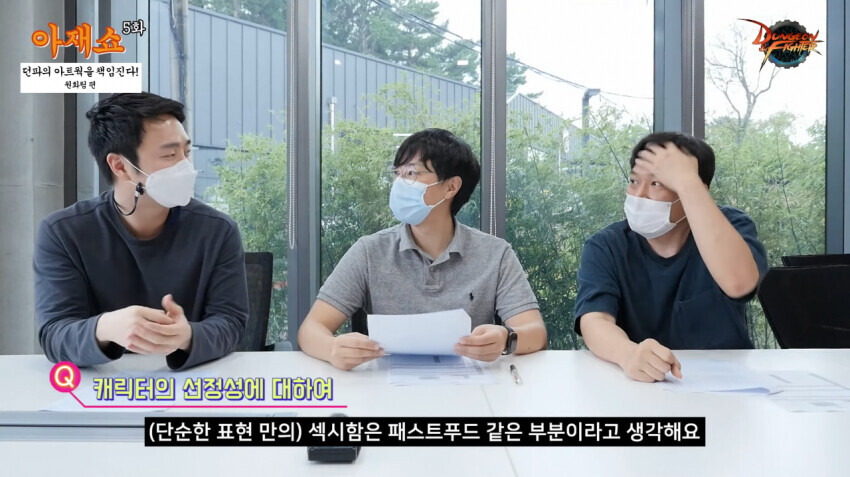던파] 진짜 모든 유져들을 정색하게 만들었던 사건_1.png