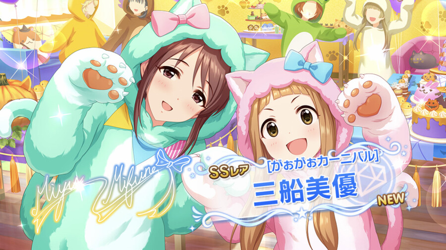 [데레스테][SSR] 페스 블랑 나나미, 한정 프레데리카/미카/미유 가챠 결과_17.jpg