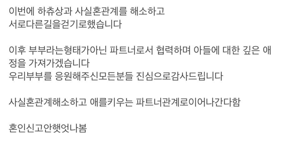 시미켄 근황_2.jpg