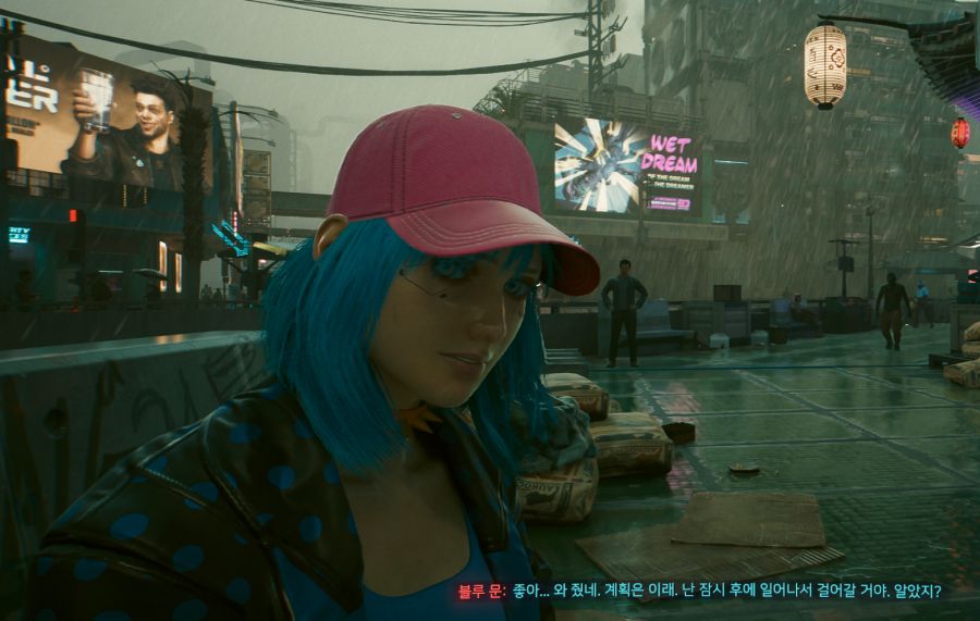 트렁4.png