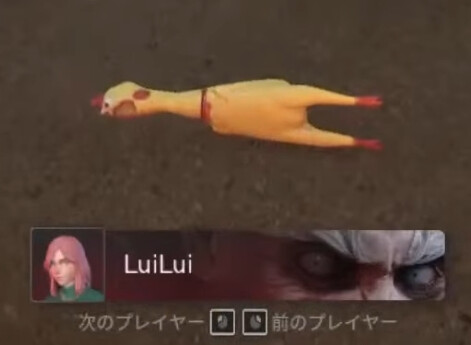버튜버) 타카네 루이 빨간약_1.png