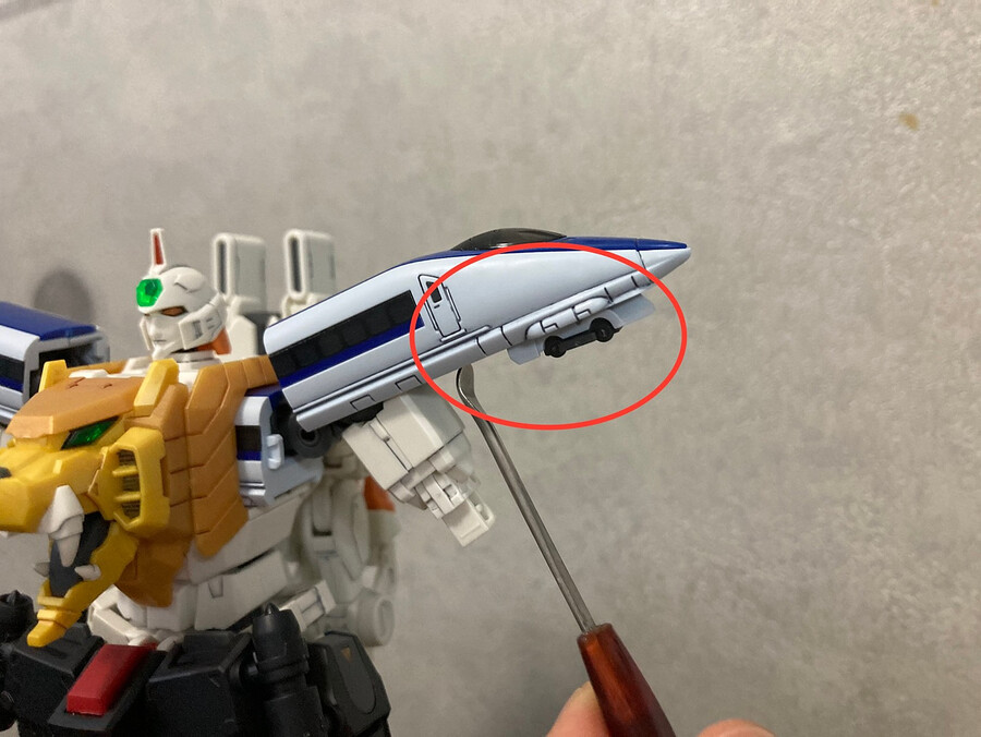 RG 가오가이가 소개 및 변형 팁_47.png