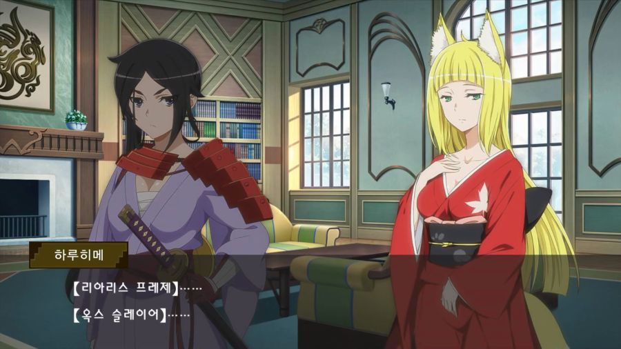 던만추) 헤스티아 아무것도 아닌 것 같은데?_8.png