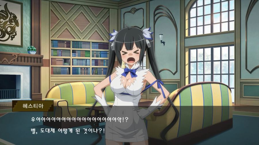 던만추) 헤스티아 아무것도 아닌 것 같은데?_14.png