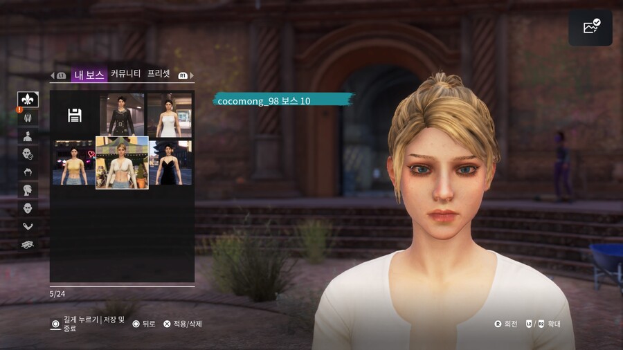 커마 열시미 해봤는데 어떤거같움_4.jpg