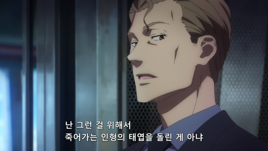 [스포] 리코리스 리코일 - 건슬링거 걸 유사점 비교 겸 리뷰_9.png