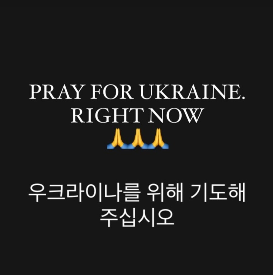 (익명) 지금 우크라이나 친구들의 인스타그램 스토리.jpg_5.jpg