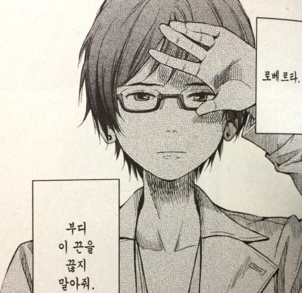 [스포] 리코리스 리코일 - 건슬링거 걸 유사점 비교 겸 리뷰_57.png