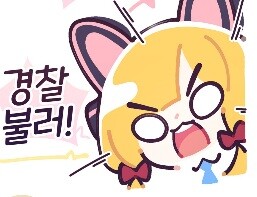 아침부터 베스트 ㅅㅂ 다 로리짤밖에 없냐... 하... | 유머 게시판 | RULIWEB 아침부터 베스트 ㅅㅂ 다 로리짤밖에 없냐... 하... | 유머 게시판 | Ruliweb