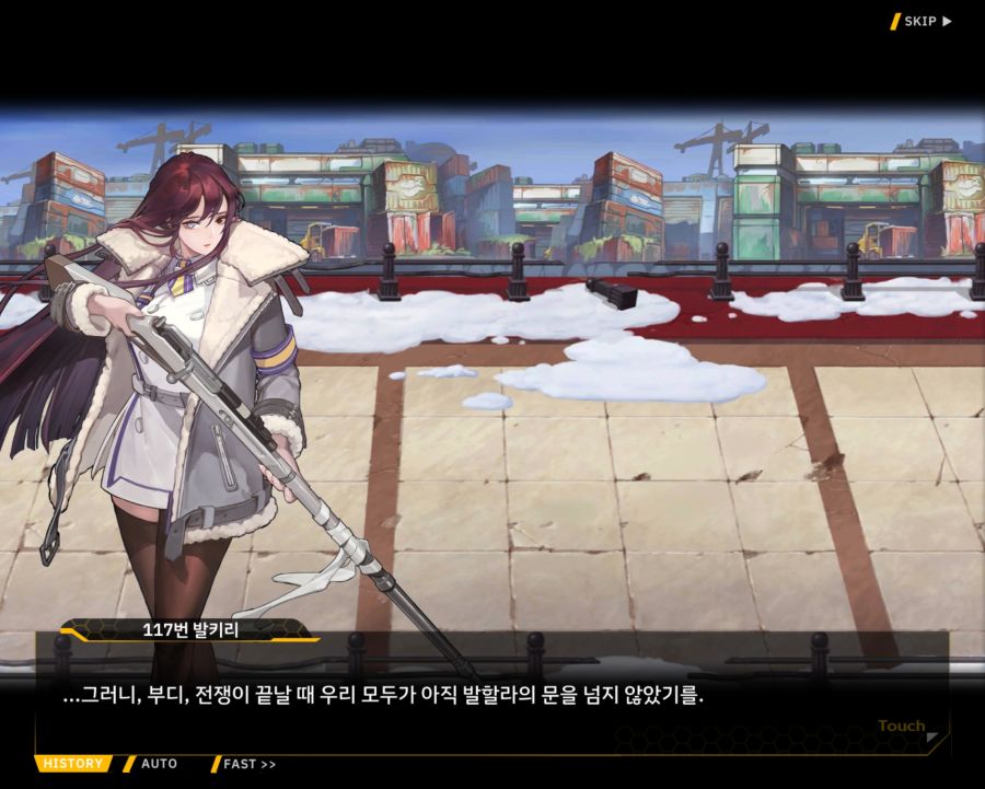 [외전]T-8W 발키리:불사신 File 01 [알래스칸 스나이퍼]_41.jpg