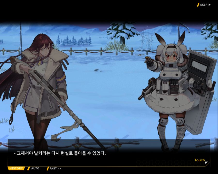 [외전]T-8W 발키리:불사신 File 03 [시스터 오브 발할라]_31.jpg