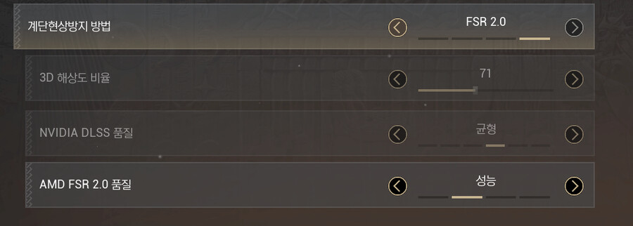 [워헤이븐] 글로벌 베타 테스트 시작_5.png