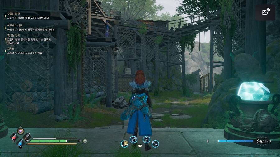 디럭션 의상 이제야 확인했네요._3.jpg