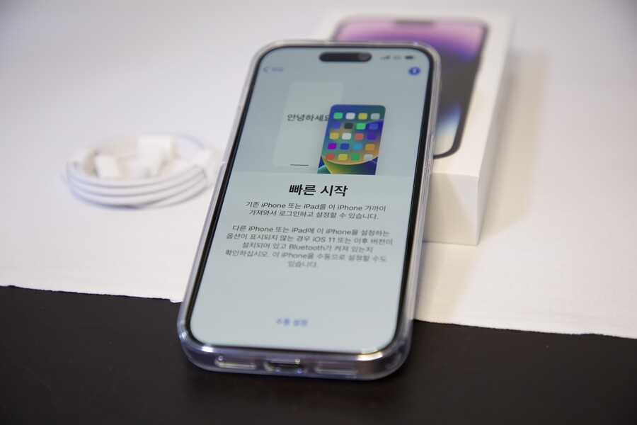 아이폰14프로 딥퍼플 256기가 도착입니다!_13.jpg