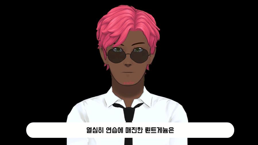 이세계아이돌 매니저 뢴트게늄 과거 이야기_9.jpg