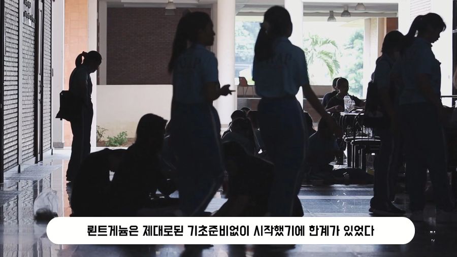 이세계아이돌 매니저 뢴트게늄 과거 이야기_17.jpg