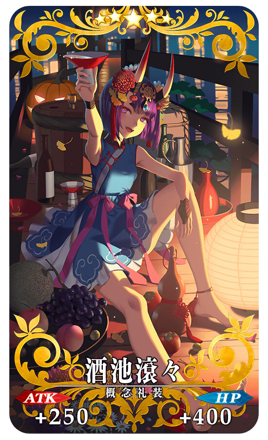 FGO(日) 2022년 핼러윈 이벤트 개최, 신규 서번트 영상_3.png