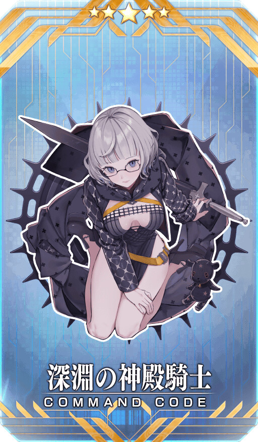 FGO(日) 2022년 핼러윈 이벤트 개최, 신규 서번트 영상_4.png