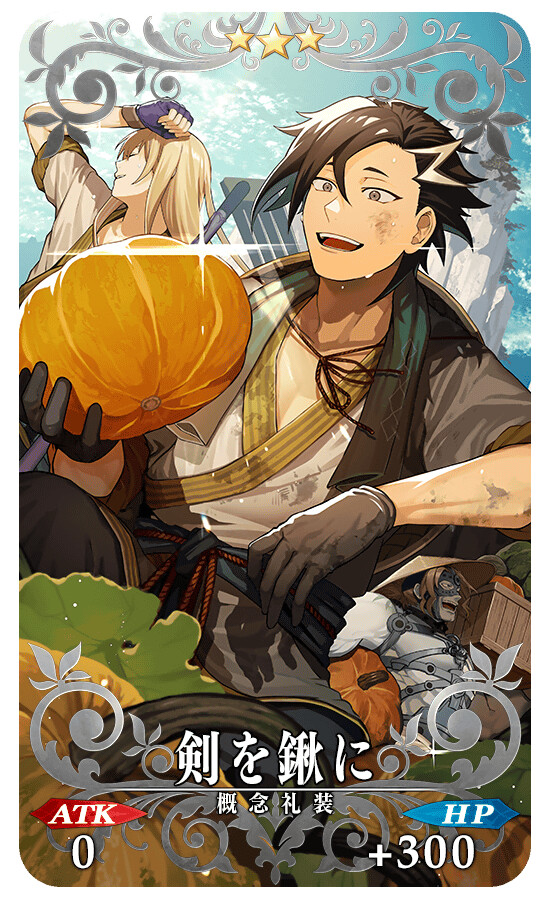 FGO(日) 2022년 핼러윈 이벤트 개최, 신규 서번트 영상_12.png