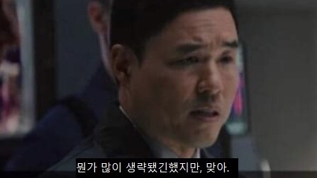 스포) 엔드게임 스포_3.jpg