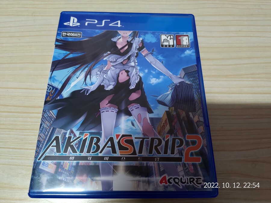 아키바스 트립2, 언차티드4_2.jpg