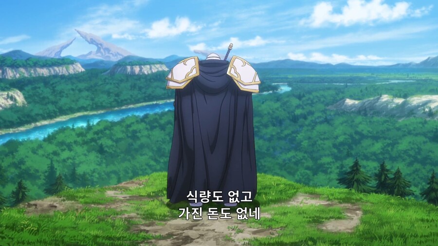 해골기사님]너는 해골이잖아..._2.jpg