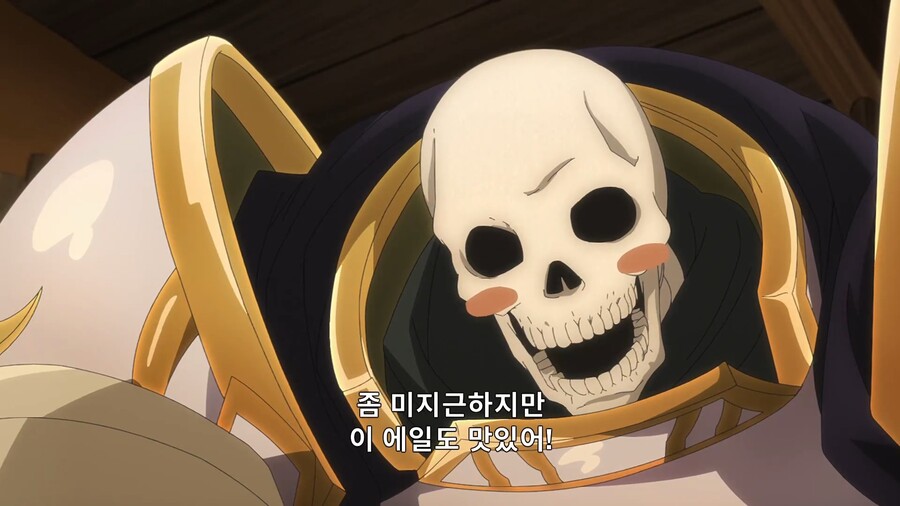 해골기사님]생긴거때문에 오버로드 생각나서_4.jpg