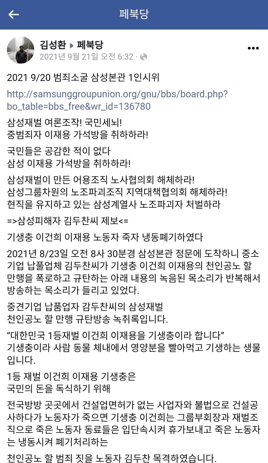 구글링을 해봤음.........._12.jpg