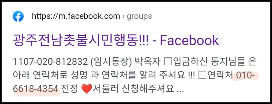 구글링을 해봤음.........._15.jpg