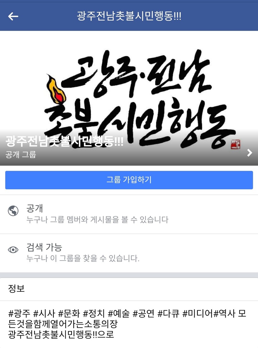 구글링을 해봤음.........._16.jpg