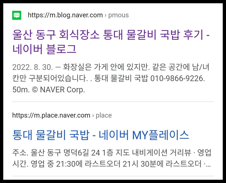 구글링을 해봤음.........._21.jpg