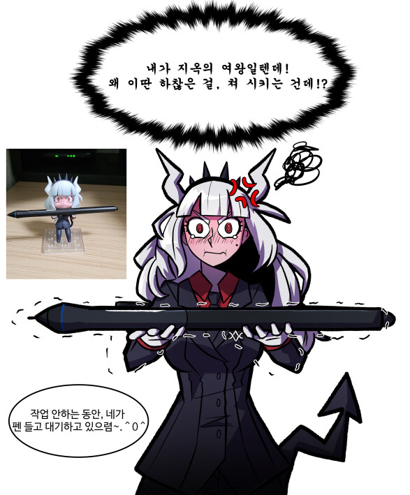 헬테이커)/1컷 펜 들고 있는 CEO, 루시퍼 ver.2_1.png