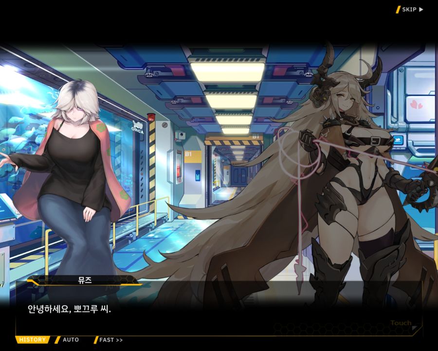 [외전]뽀끄루 대마왕 : New Page File 03 [우주대마왕]_4.jpg