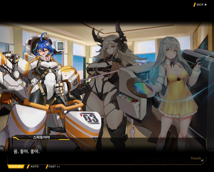 [외전]뽀끄루 대마왕 : New Page File 03 [우주대마왕]_43.jpg