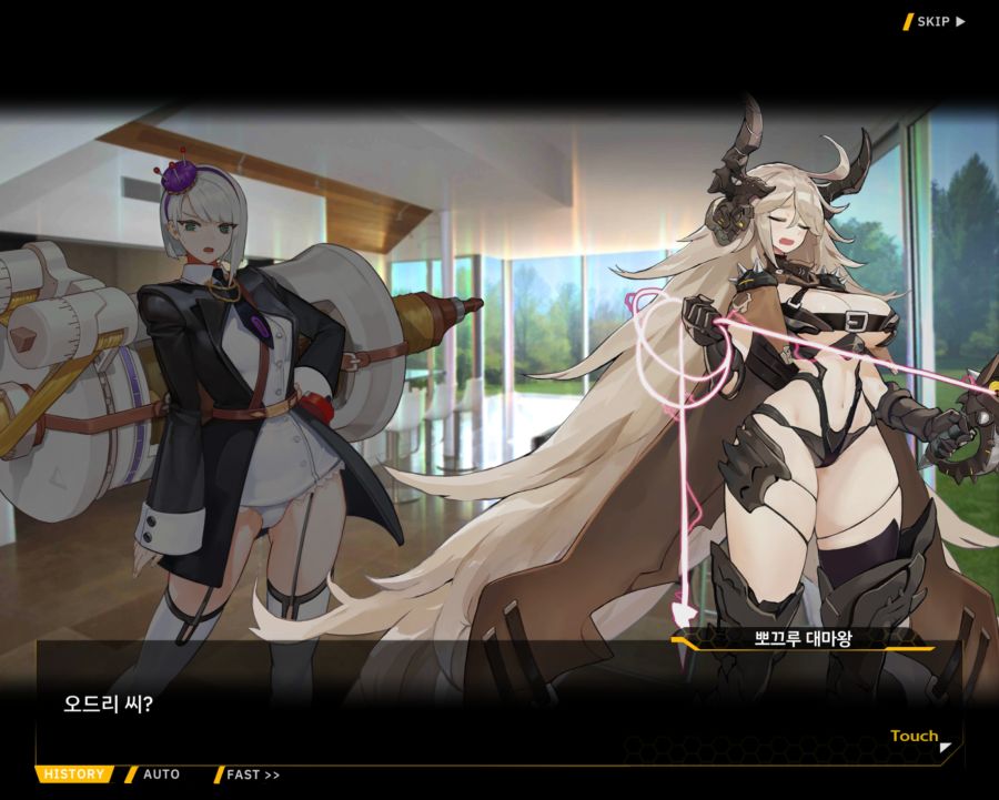 [외전]뽀끄루 대마왕 : New Page File 03 [우주대마왕]_69.jpg