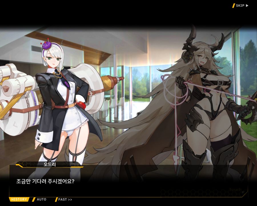 [외전]뽀끄루 대마왕 : New Page File 03 [우주대마왕]_71.jpg